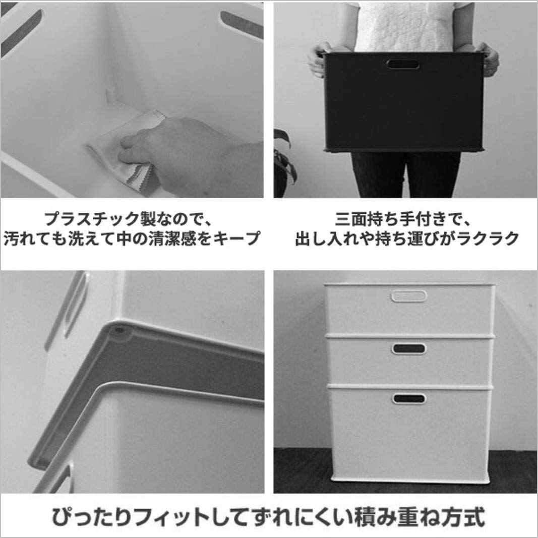 Amazon｜サンカ 収納ボックス squ+ インボックス Lサイズ (幅38.9×奥行
